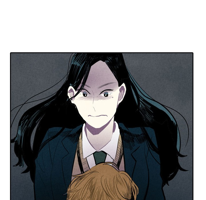 I Pray Chapter 2 image 92