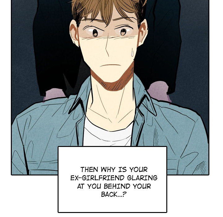 I Pray Chapter 2 image 93