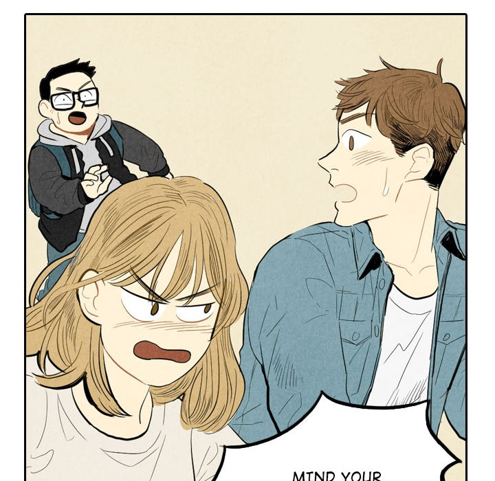 I Pray Chapter 2 image 98
