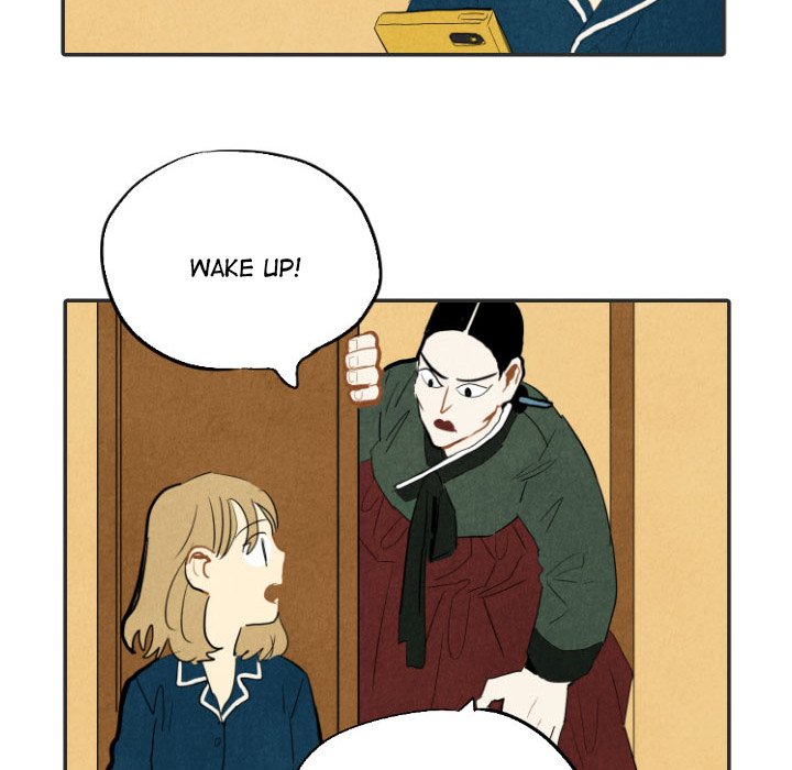 I Pray Chapter 20 image 13