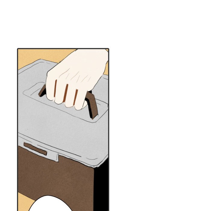 I Pray Chapter 20 image 16