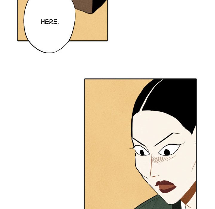 I Pray Chapter 20 image 17