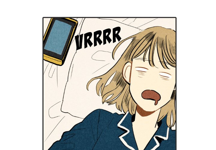 I Pray Chapter 20 image 2