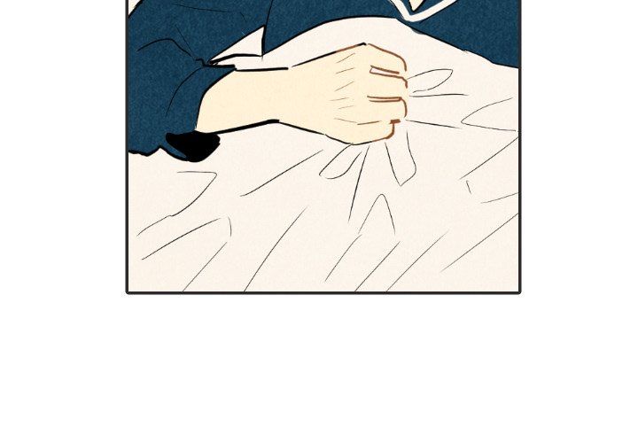 I Pray Chapter 20 image 3