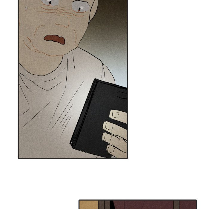 I Pray Chapter 20 image 40