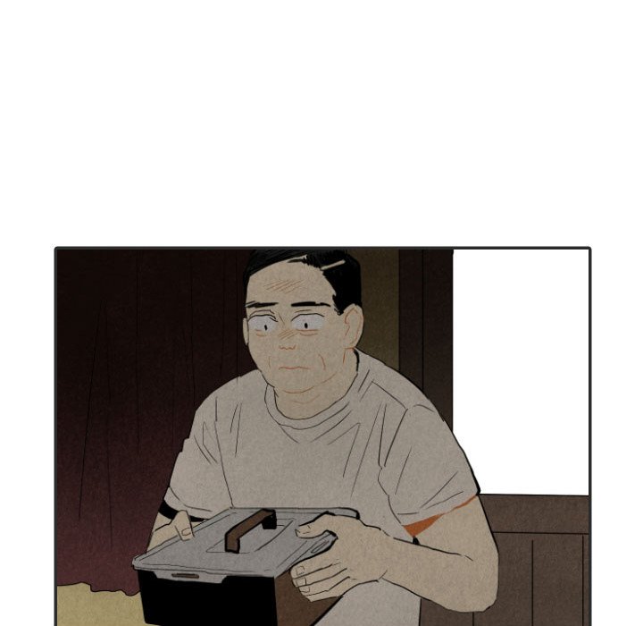 I Pray Chapter 20 image 44