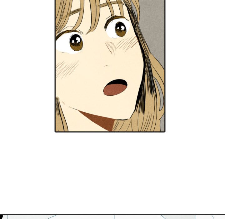 I Pray Chapter 20 image 53