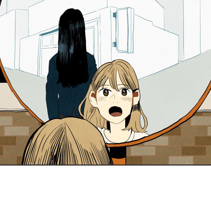 I Pray Chapter 20 image 54