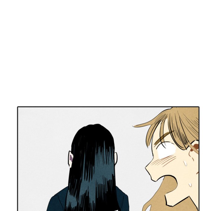 I Pray Chapter 20 image 55