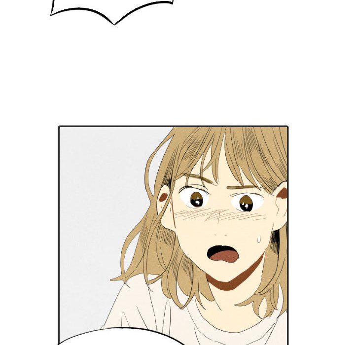 I Pray Chapter 20 image 58