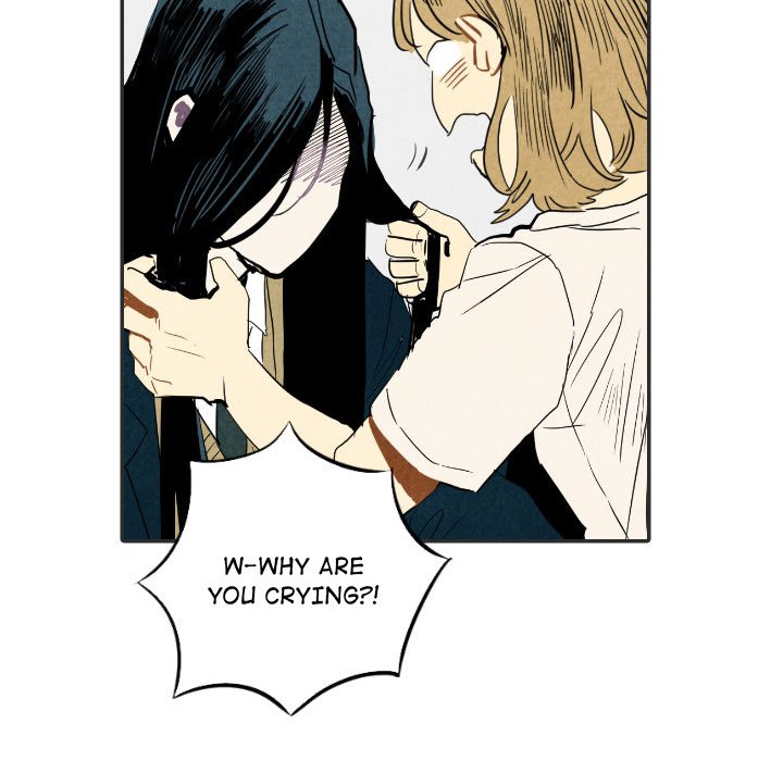 I Pray Chapter 20 image 61