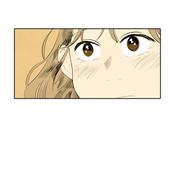 I Pray Chapter 20 image 6