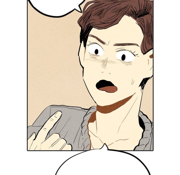 I Pray Chapter 20 image 80