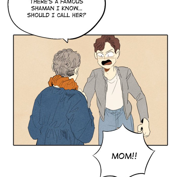I Pray Chapter 20 image 94