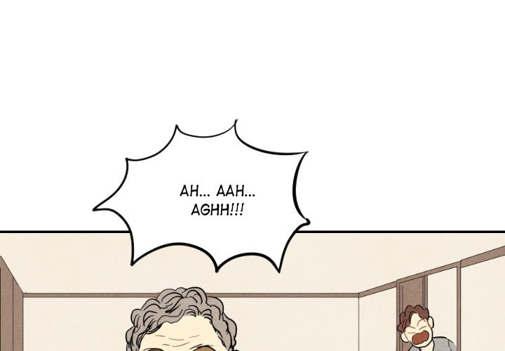 I Pray Chapter 21 image 0