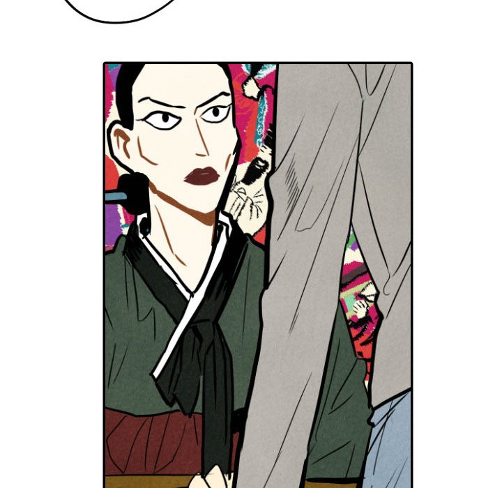 I Pray Chapter 21 image 101