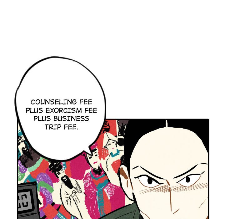 I Pray Chapter 21 image 106