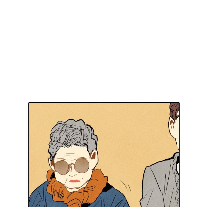 I Pray Chapter 21 image 109