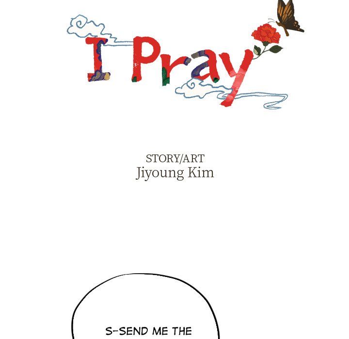 I Pray Chapter 21 image 11