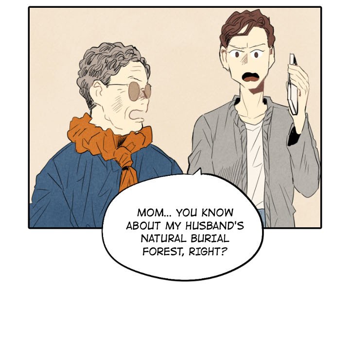I Pray Chapter 21 image 13