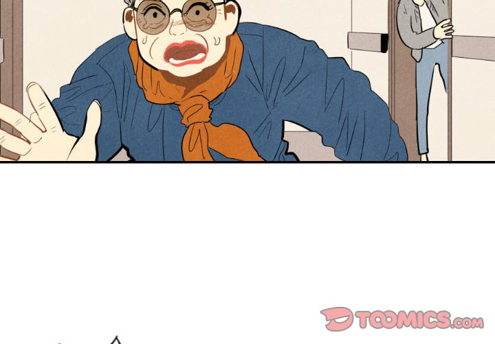 I Pray Chapter 21 image 1