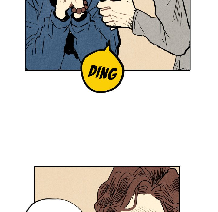 I Pray Chapter 21 image 19