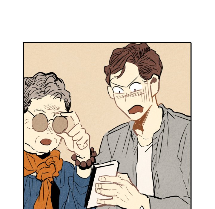 I Pray Chapter 21 image 21