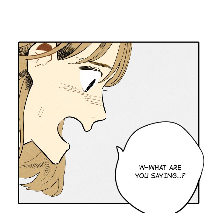 I Pray Chapter 21 image 45