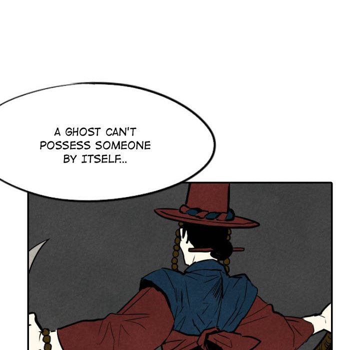 I Pray Chapter 21 image 50