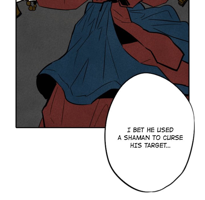 I Pray Chapter 21 image 51