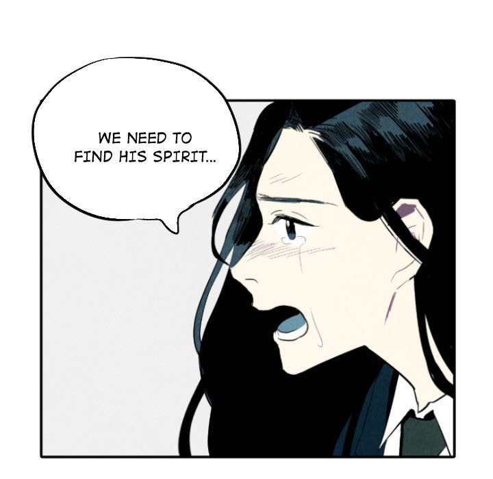I Pray Chapter 21 image 53