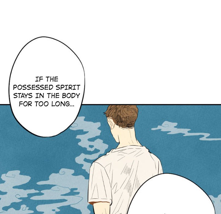 I Pray Chapter 21 image 54