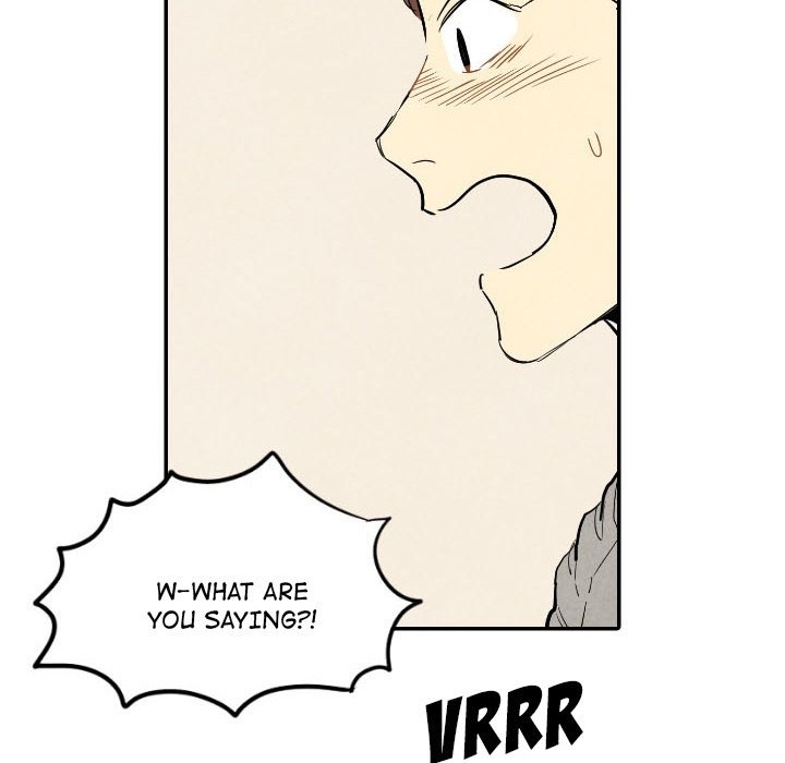 I Pray Chapter 21 image 5