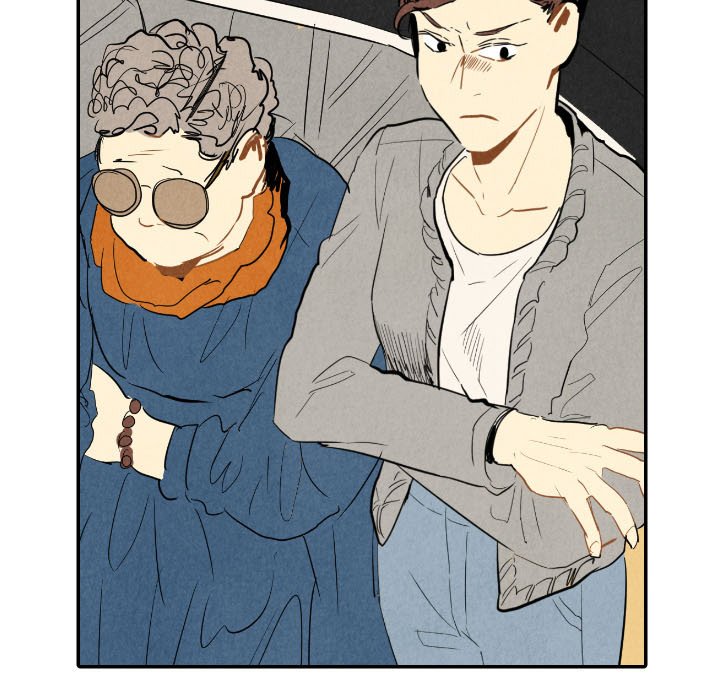 I Pray Chapter 21 image 65