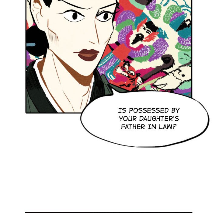 I Pray Chapter 21 image 68