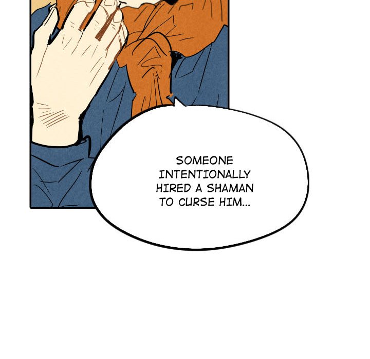 I Pray Chapter 21 image 73