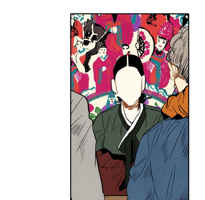 I Pray Chapter 21 image 74