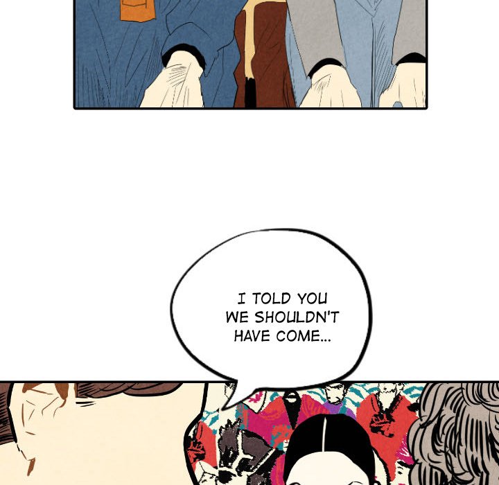 I Pray Chapter 21 image 79