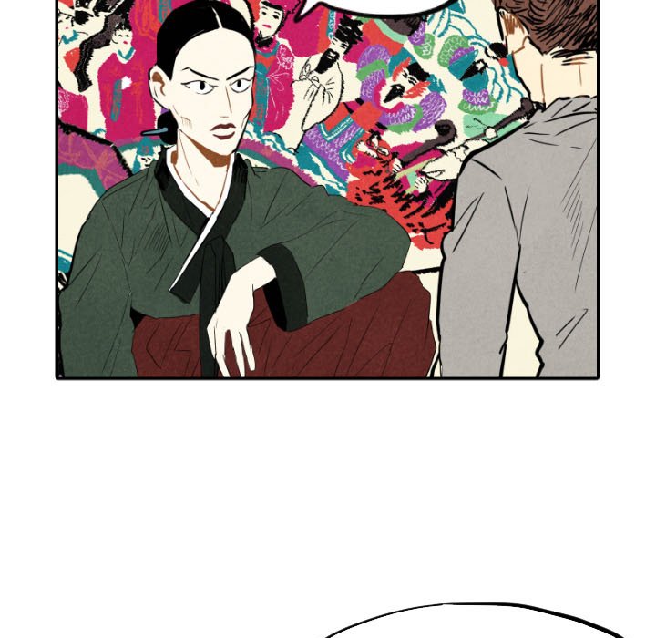 I Pray Chapter 21 image 84