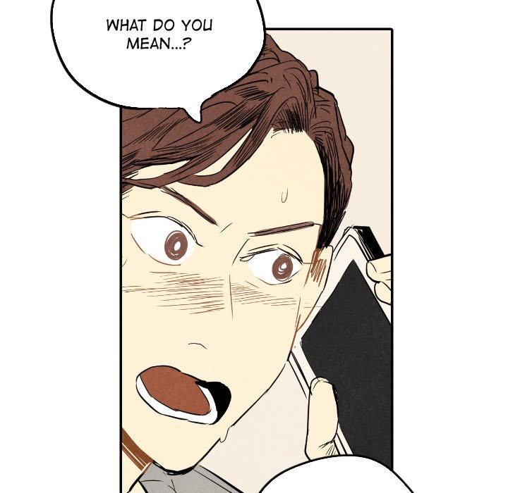 I Pray Chapter 21 image 8