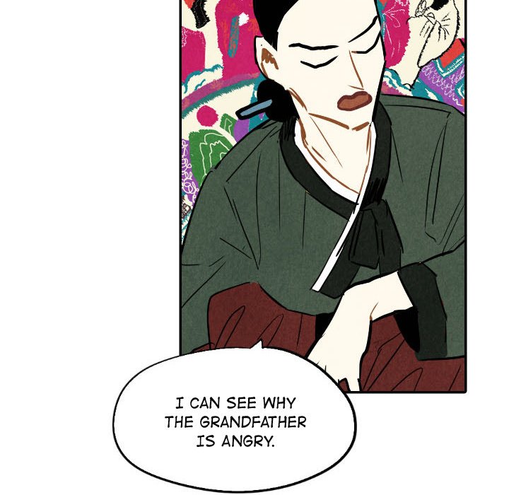 I Pray Chapter 21 image 91