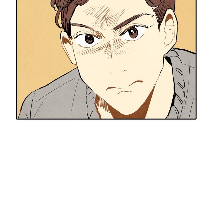 I Pray Chapter 21 image 94
