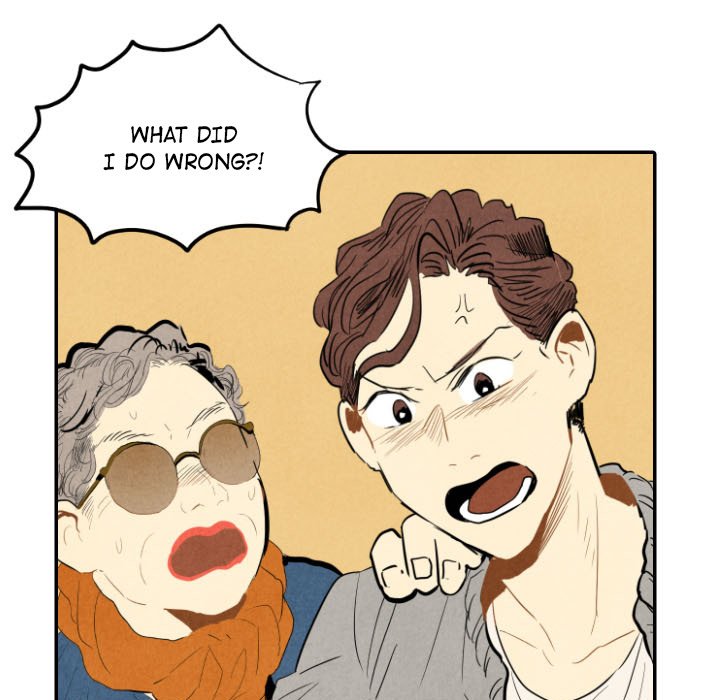I Pray Chapter 21 image 96