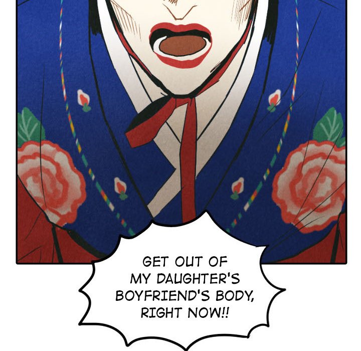 I Pray Chapter 22 image 100