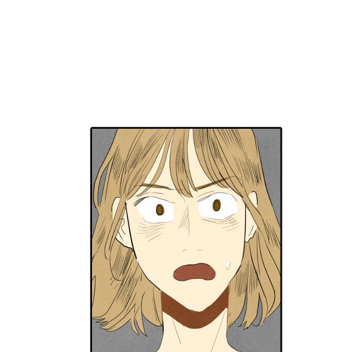 I Pray Chapter 22 image 11