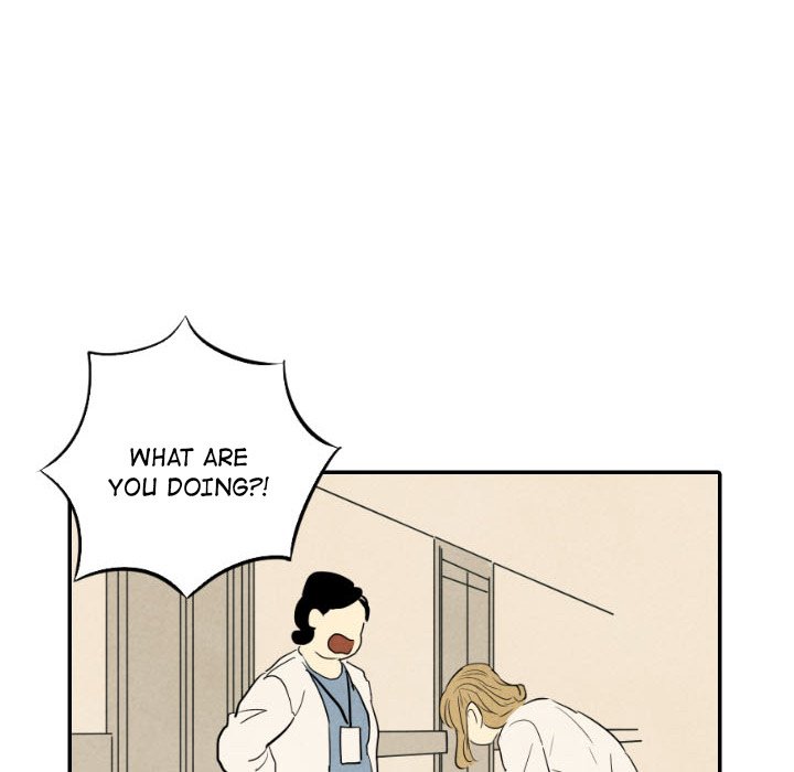 I Pray Chapter 22 image 13