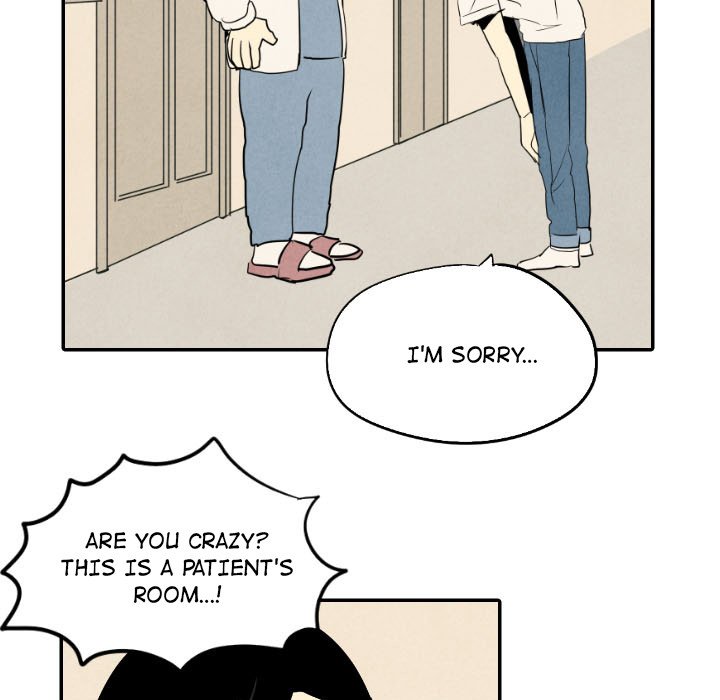 I Pray Chapter 22 image 14
