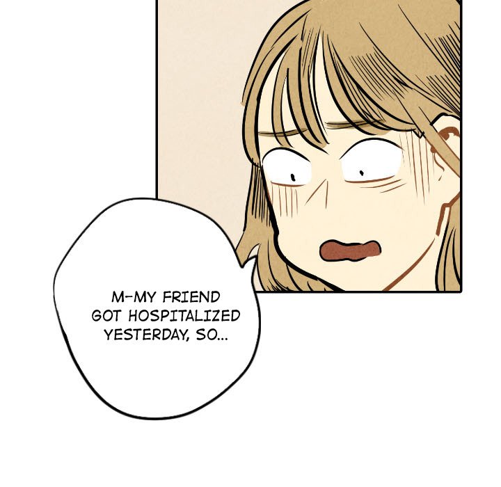I Pray Chapter 22 image 16