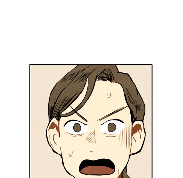 I Pray Chapter 22 image 21