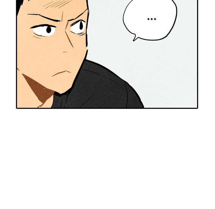 I Pray Chapter 22 image 28